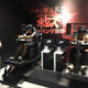 Image for article titled I Played Mario Kart VR And It Was Pretty Okay